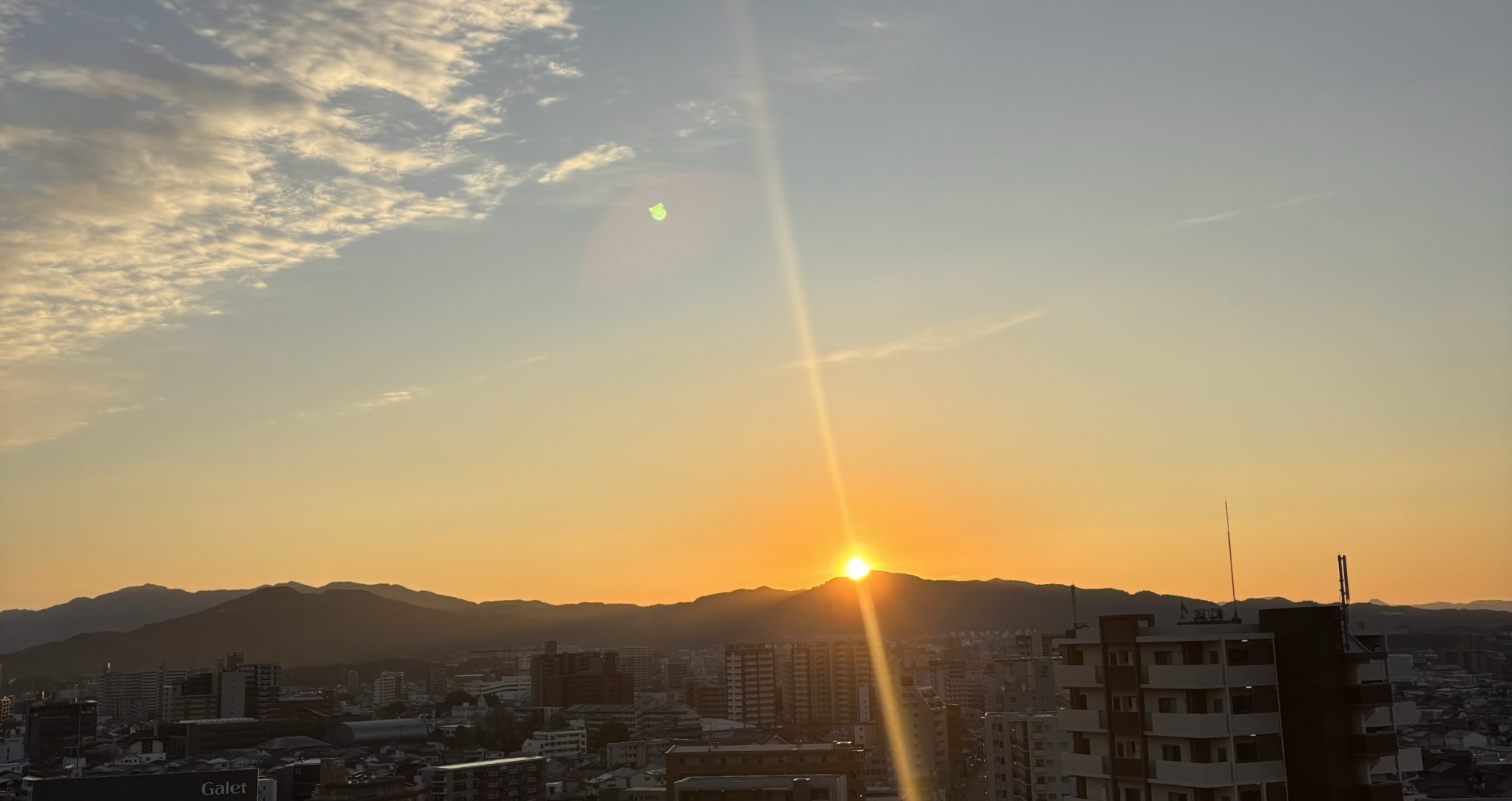 1月定休日のお知らせ